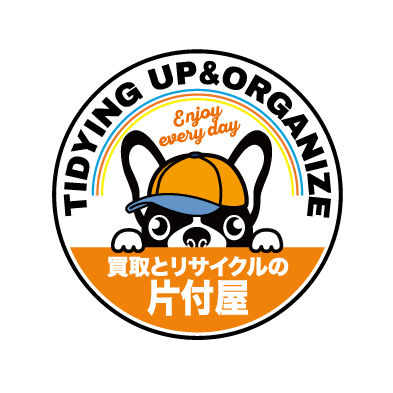 「便利な片付け屋WinWin」